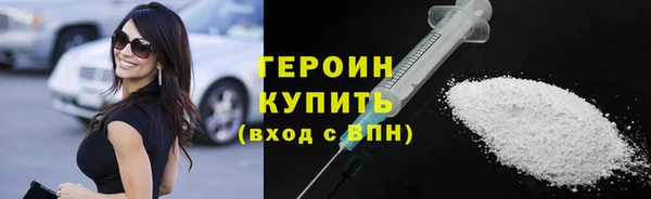 дмт Богородицк