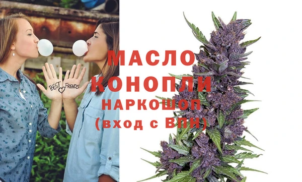 mdma Богданович